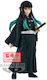 Banpresto Demon Slayer Kimetsu No Yaiba: Muichi...