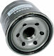 Twin Air Motorcycle Air Filter for Suzuki GSX-R 750