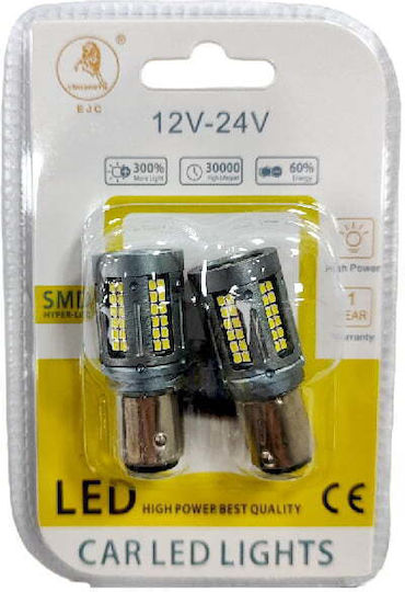 EJC Lampen Auto P21/5W-BAY15D-1157 LED 12V 2Stück