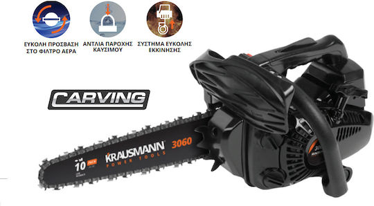 Krausmann Gasoline Chainsaw 3.65kg with Blade Carving Blade 25cm and Easy Start