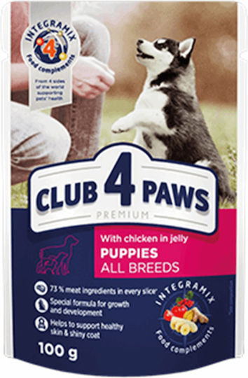 Club 4 Paws Wet Food for Puppies in Pouches with Chicken 100gr