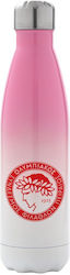 Koupakoupa Olympiakos Recyclable Bottle Thermos...