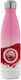 Koupakoupa Olympiacos F.C. Recyclable Bottle Th...