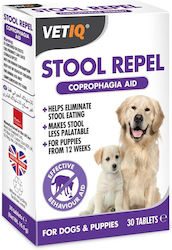 VetIQ Stool Repel Κατά της Κοπροφαγίας 30τμχ VetIQ Stool Repel Κατά της Κοπροφαγίας 30τμχ
