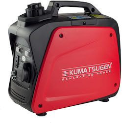 Kumatsugen Silent Suitcase Type Gasoline Four-stroke Generator Inverter with Maximum Power 0.8kVA