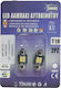 Sabrina Car Lamps Canbus LED 6500K Cold White 12-24V 6W Quantity 2