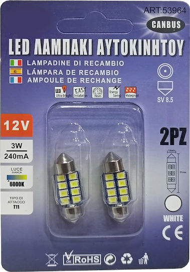 Sabrina Λάμπες Αυτοκινήτου Canbus LED 6000K Ψυχρό Λευκό 12V 3W 2τμχ
