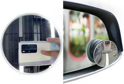 Car Blind Spot Side Mirror