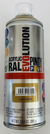 Pinty Plus Σπρέι Βαφής Ακρυλικό Χρυσό 400ml