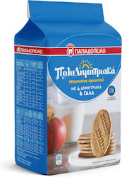 Μπισκότα Πολυδημητριακά με 4 Δημητριακά & Γάλα Παπαδοπούλου (160 g)