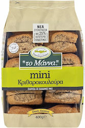 Κριθαροκουλούρα Κομμένη Μίνι Το Μάννα (400 g)