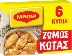 Ζωμός Κότας Maggi 6 κύβοι (3 lt)