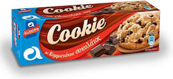 Cookies Chocolate Biscuits Allatini (175 g)
