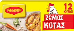 Ζωμός Κότας Maggi 12 Κύβοι (6 lt)