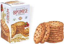 Oat Biscuits with Cranberries Violanta (200g)