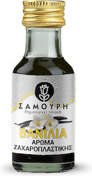 Aromă Pentru Cofetărie Vanilie Samouri 28 Ml