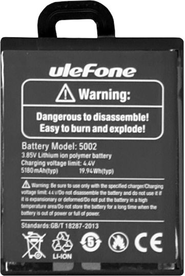 Ulefone Compatible Replacement Battery 5180mAh for Armor 12s