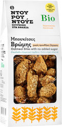 Organic Oat Bites Without Added Sugar Ntourountous (200g) Organic Oat Bites Without Added Sugar Ntourountous (200g)