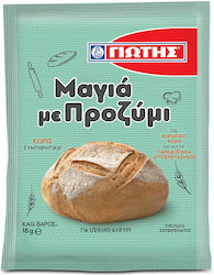 Μαγιά με Προζύμι Γιώτης (18g)