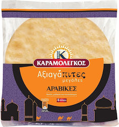 Arabic Pitas "Axiagapites" Large Karamolegos (500g) Arabic Pitas "Axiagapites" Large Karamolegos (500g)