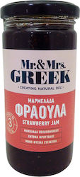 Μαρμελάδα φράουλα Mr&Mrs Greek (300g)