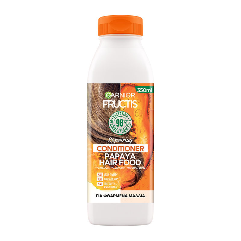Conditioner Papaya Hair Food Fructis (350ml) Skroutz.gr