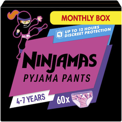 Pampers Ninjamas Boy Πάνες Βρακάκι για 17-30kg 60τμχ