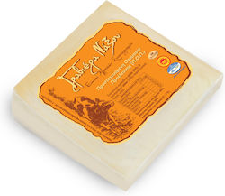 Τυρί Γραβιέρα Νάξου Π.Ο.Π. (250 g)