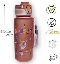 Alpin Παγούρι 500ml Ροζ