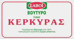 Βούτυρο Τ. Κερκύρας Σαβόϊ (225 g)