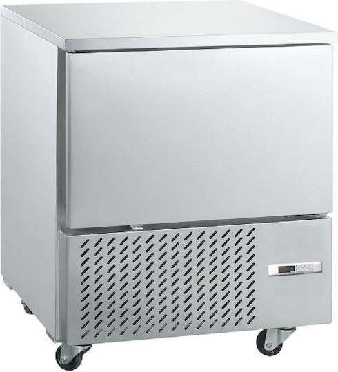 Karamco Gxbcf20hc Blast Chiller 80x80x100cm.