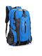 Smart Backpack 55lt Μπλε