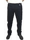 Men's Trousers Blue