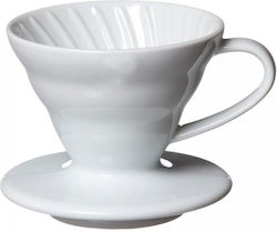 Feggrini J04 Coffee Dripper Κεραμικό Λευκό