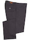 Men's Elastic Grey Trousers