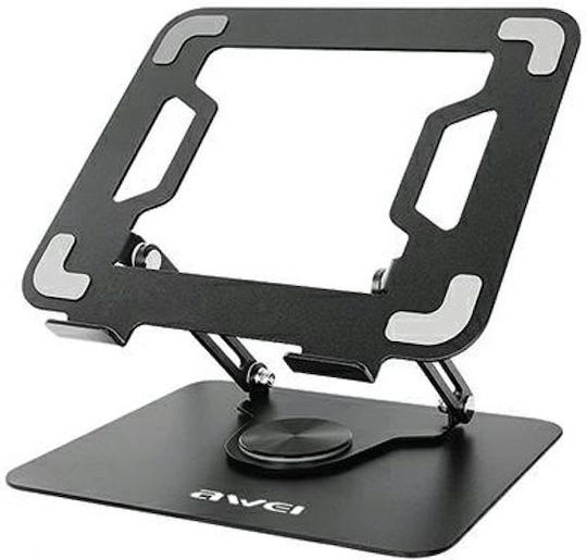 Awei X46 Stand for Laptop up to 16"
