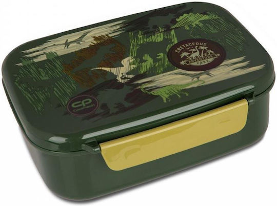 Coolpack Πλαστικό Παιδικό Δοχείο Φαγητού Πράσινο