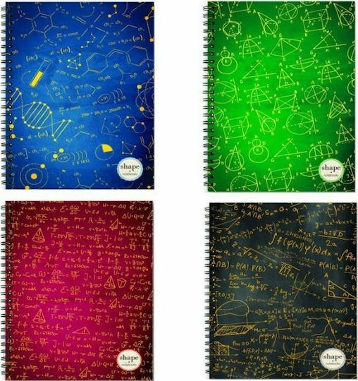 Shape Notebooks Спирална Тетрадка На Райета B5 4 Теми (Различни Дизайни/Цветове)