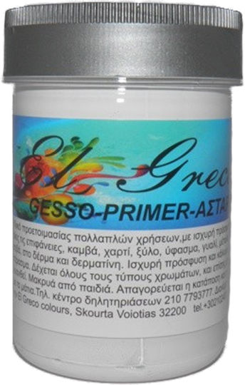 El Greco Грунд Подходящ за Дървο / Стъкло 1лт
