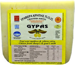 Graviera Crete P.D.O. Gypos (250g) Graviera Crete P.D.O. Gypos (250g)