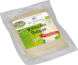 Organic Goat Graviera 25% Saturated Fats Biofarm (200g) Organic Goat Graviera 25% Saturated Fats Biofarm (200g)