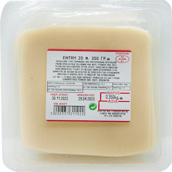 Brânză Felii Edam (20 Felii) (350 g)