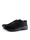 Ανδρικά Sneakers Μαύρα