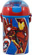 Stor Pop Up Παιδικό Παγούρι Avengers Πλαστικό με Pop-Up Καπάκι 450ml