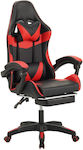 ForAll DJC01-1 Gaming Chair with Footrest Black