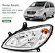 Depo Lumini frontale pentru Mercedes-Benz Vito 1buc