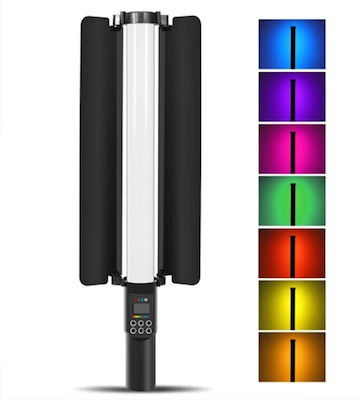 IRiSfot Video Light 13W