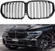 JOM Car Decorative Mask BMW X5 (G05)