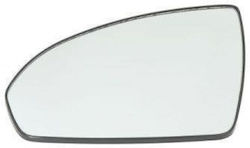 Prasco Cristal de rezervă Oglindă Auto Smart PentruDoi 07-12 Prasco Cristal de rezervă Oglindă Auto Smart PentruDoi 07-12