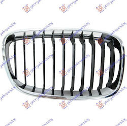 Prasco Dekorative Auto Maske BMW Serie 1